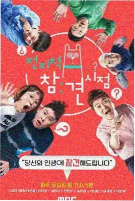 标签筛选使用技巧配图